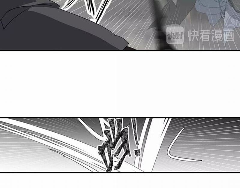 第97话 你欺他眼盲40