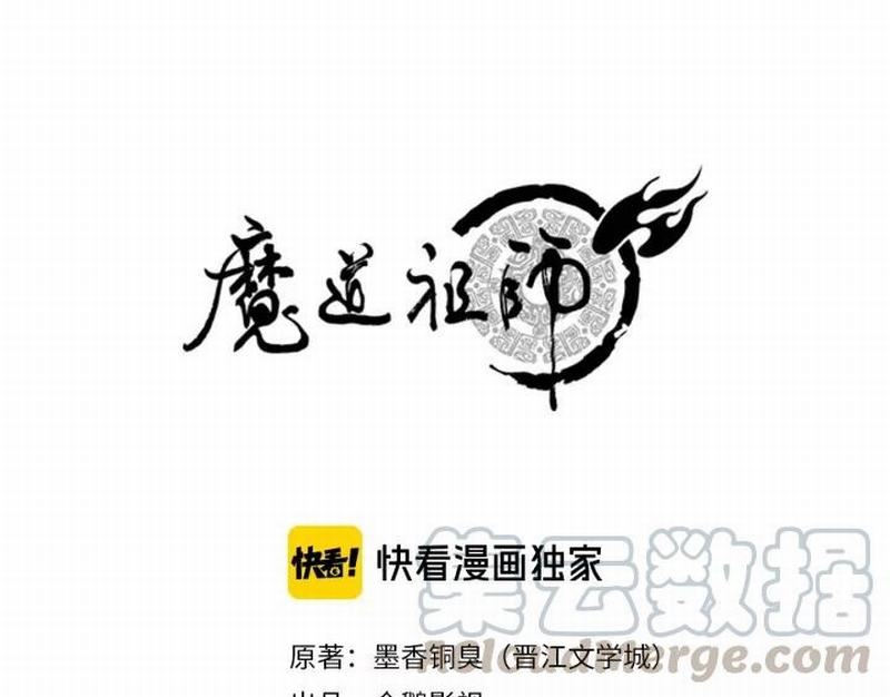 第121话 抹额的意义0
