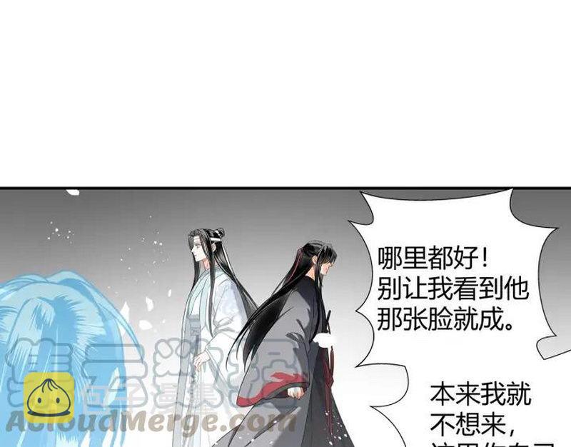 第139话 反杀45