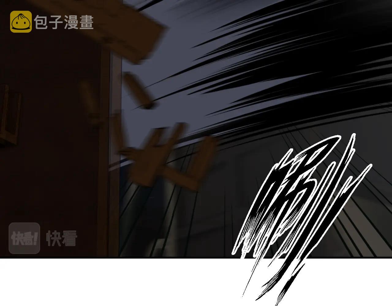 第247话扭曲的恨意60