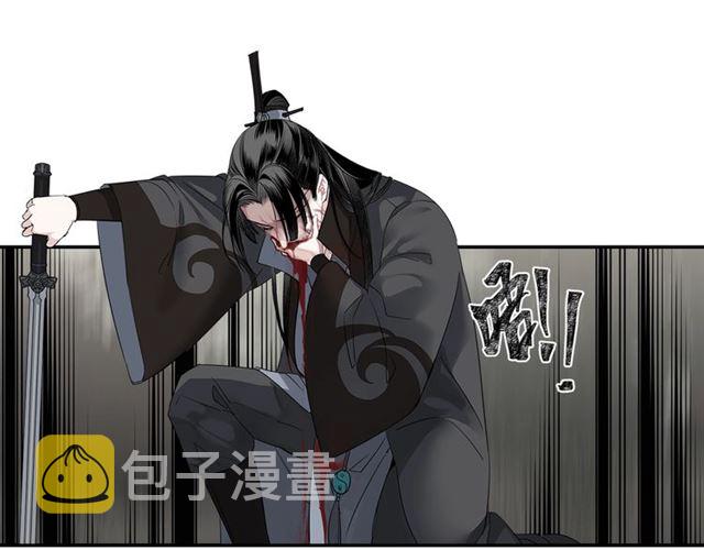 第99话 霜华折雪5