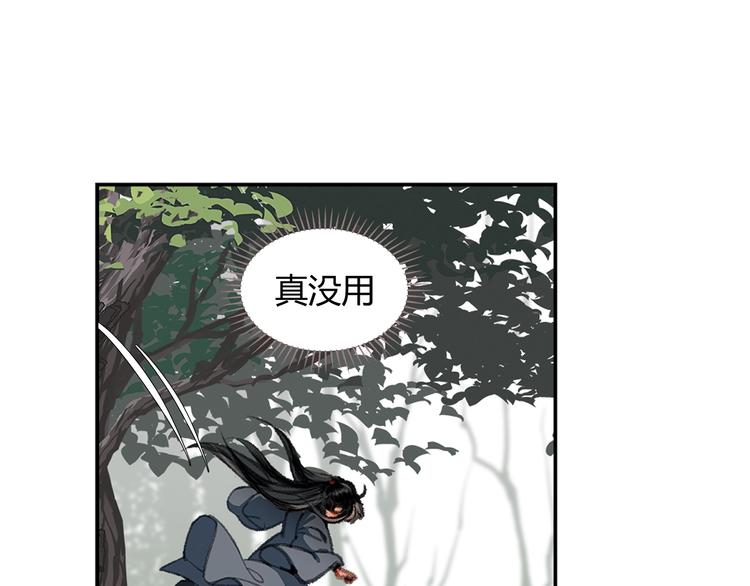 第186话2