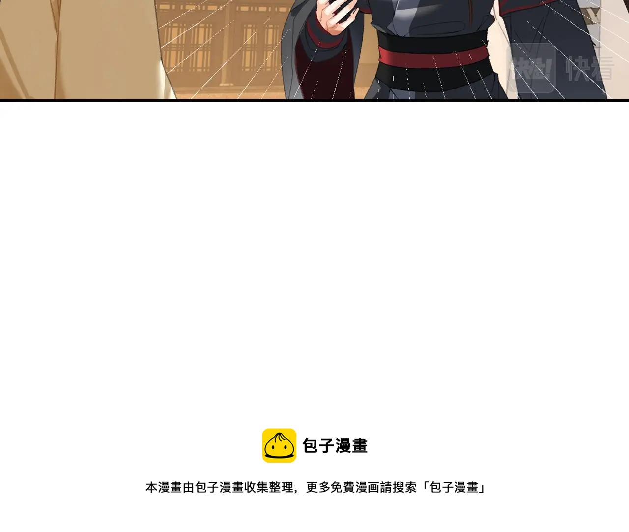 第235话观音庙51