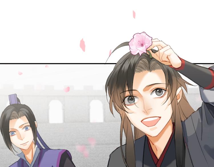 第184话 抛花47