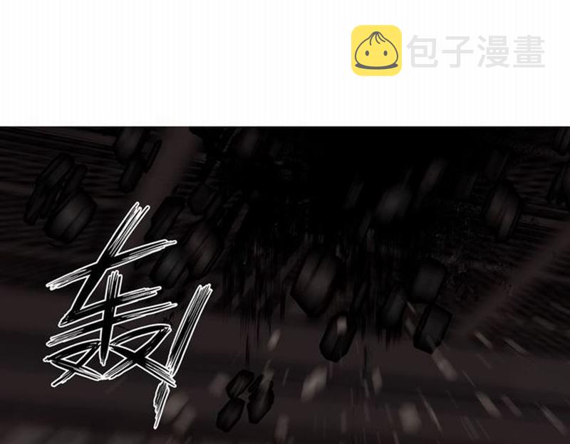 第78话 有主之尸6