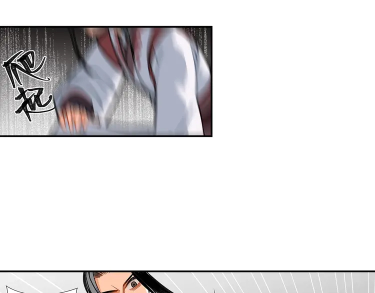 第137话 赤峰尊被擒48