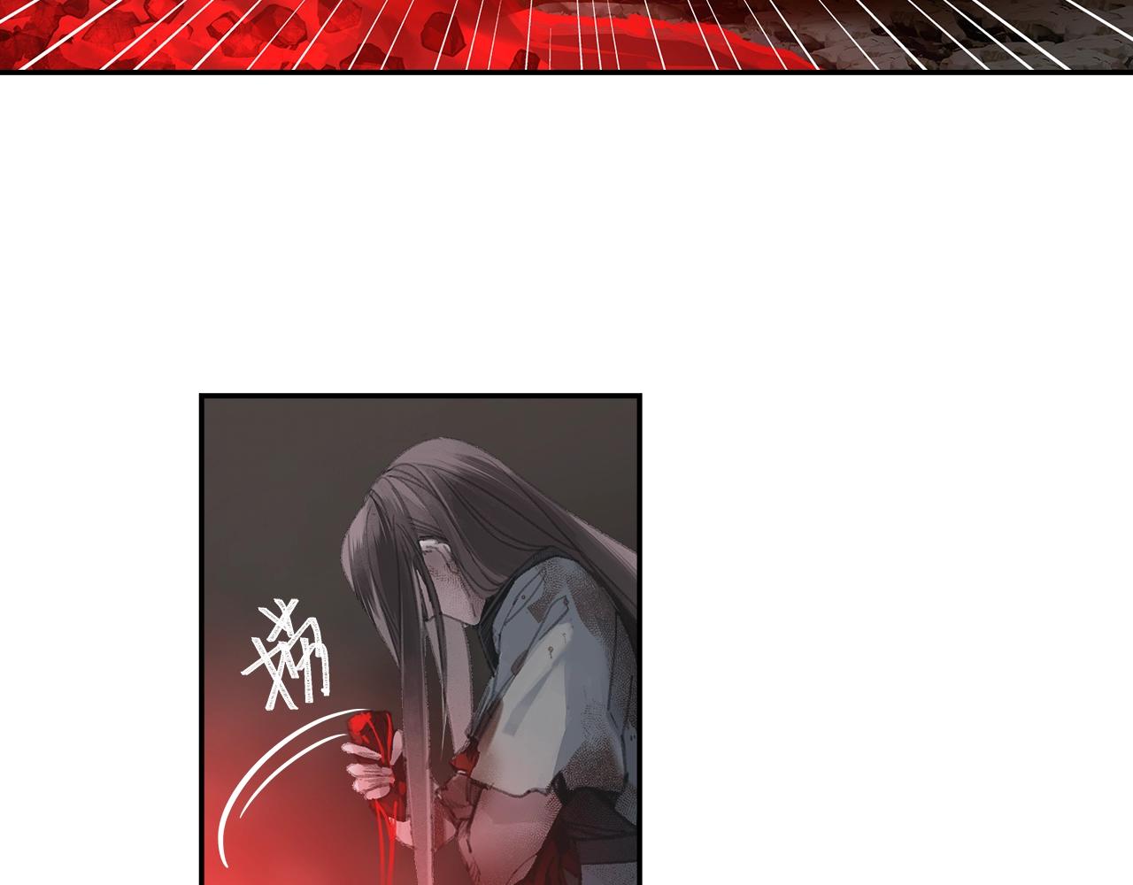 第215话 恨意4