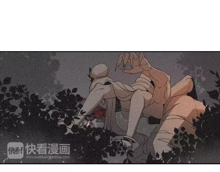 第22话 以火扑火5