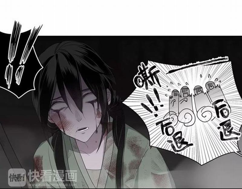 第73话 盲哑女14
