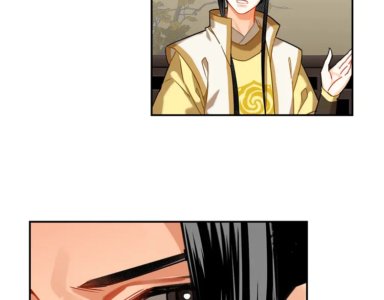 第135话 端倪19