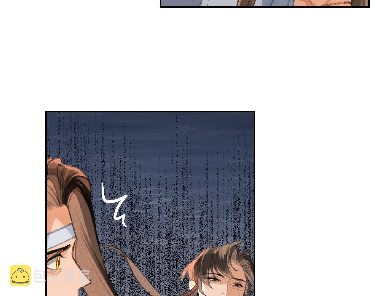 第217话 委屈58