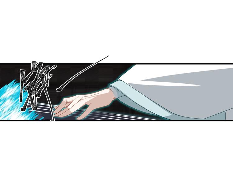 第84话 最厉害的人12