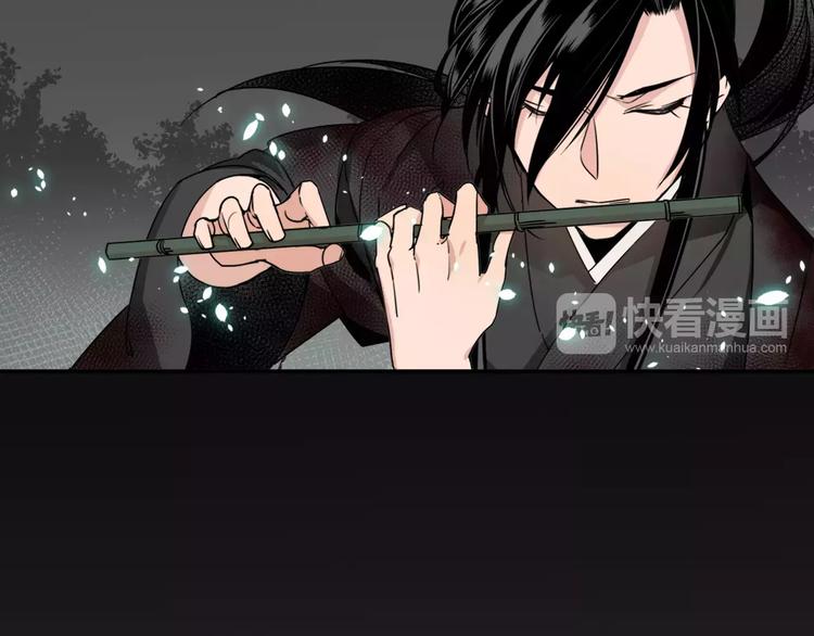 第23话 鬼将军温宁30