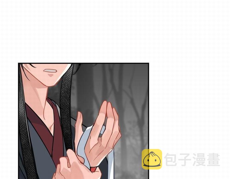 第117话 抹额的用法2