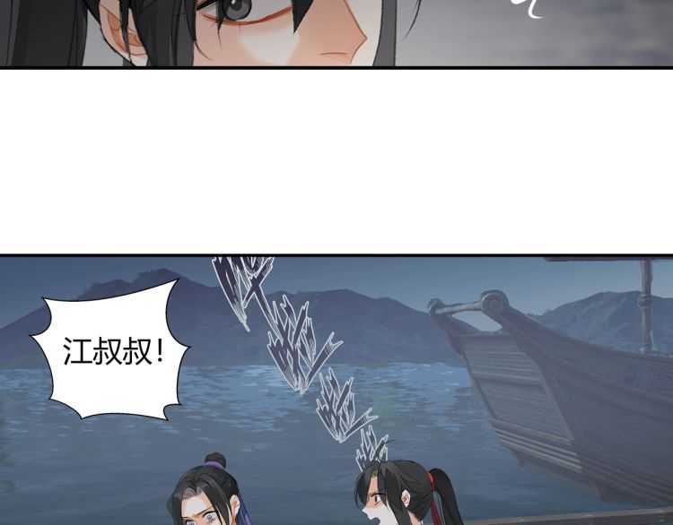 第164话 紫电认主28
