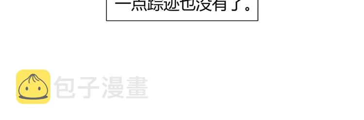 第136话 逼不得已46