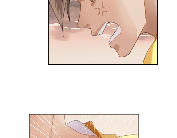 第204话 千疮百孔咒43