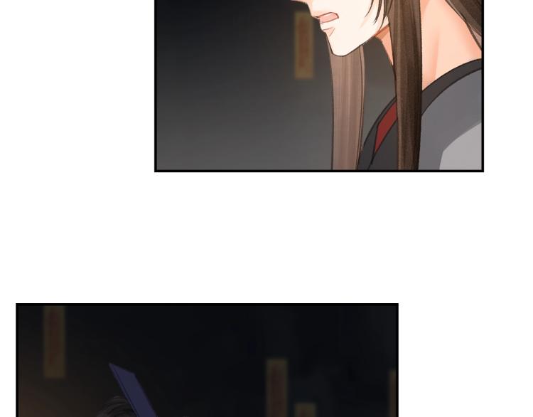 第196话 明知不可为而为之26