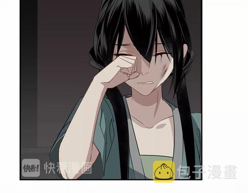 第85话 晓星尘32