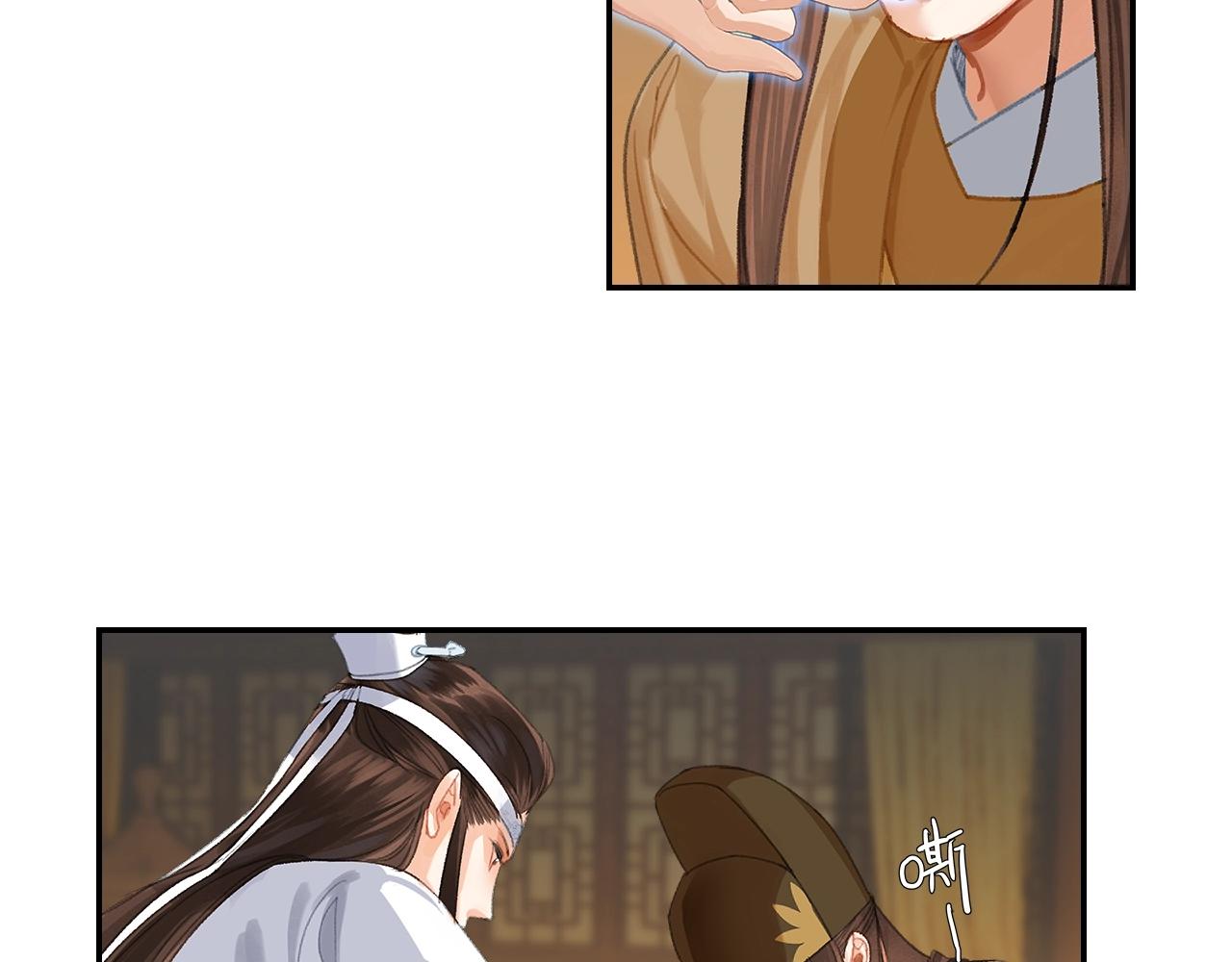 第251话 小心背后27