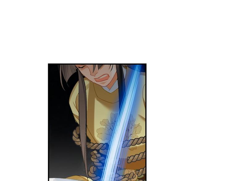第183话 我不再是一个人了2