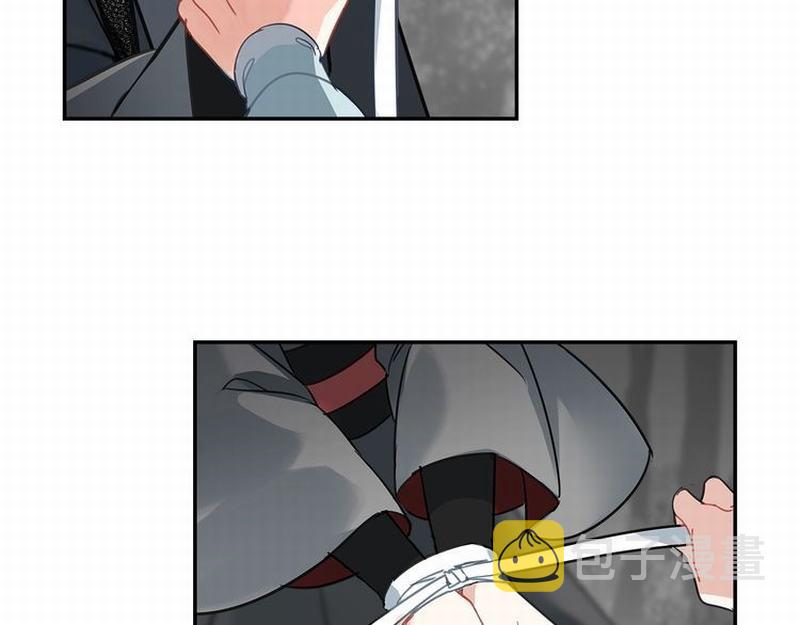 第117话 抹额的用法3