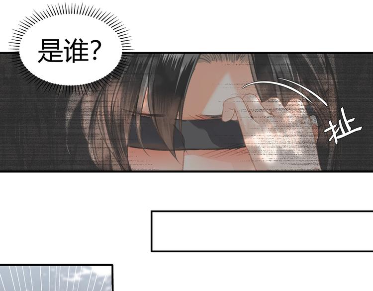 第185话 突然靠近的人43