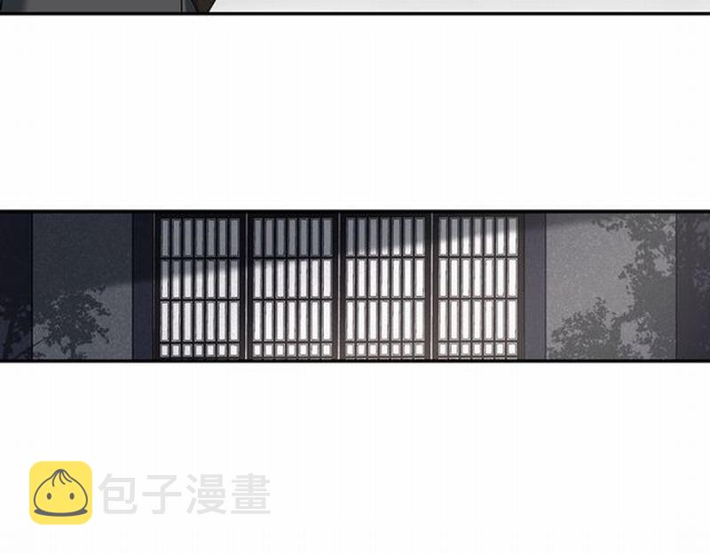 第95话 旧怨新仇18