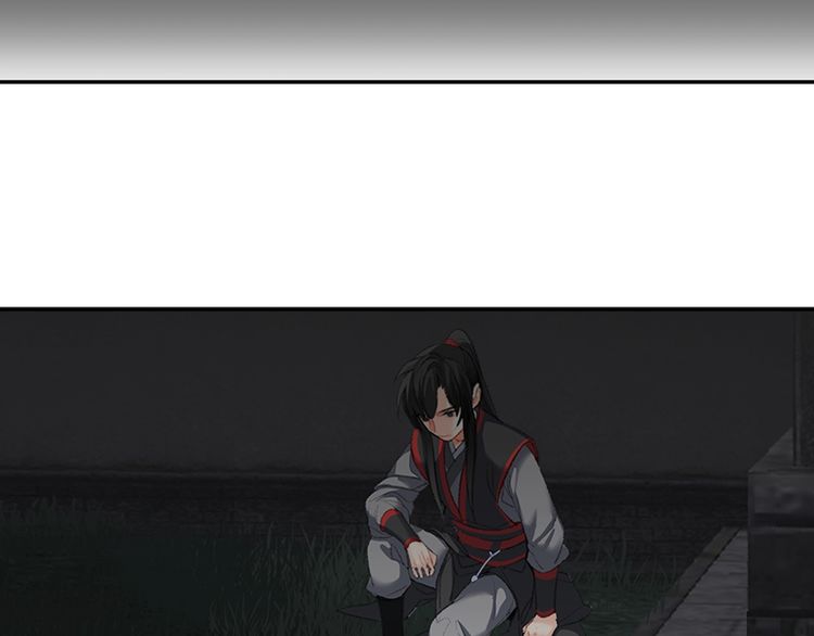 第166话 救出江澄29