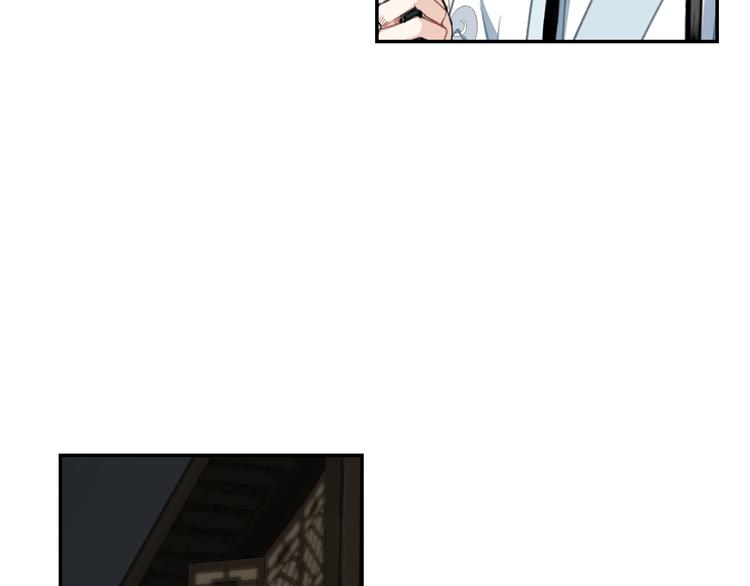 第66话 蓝忘机醉酒40