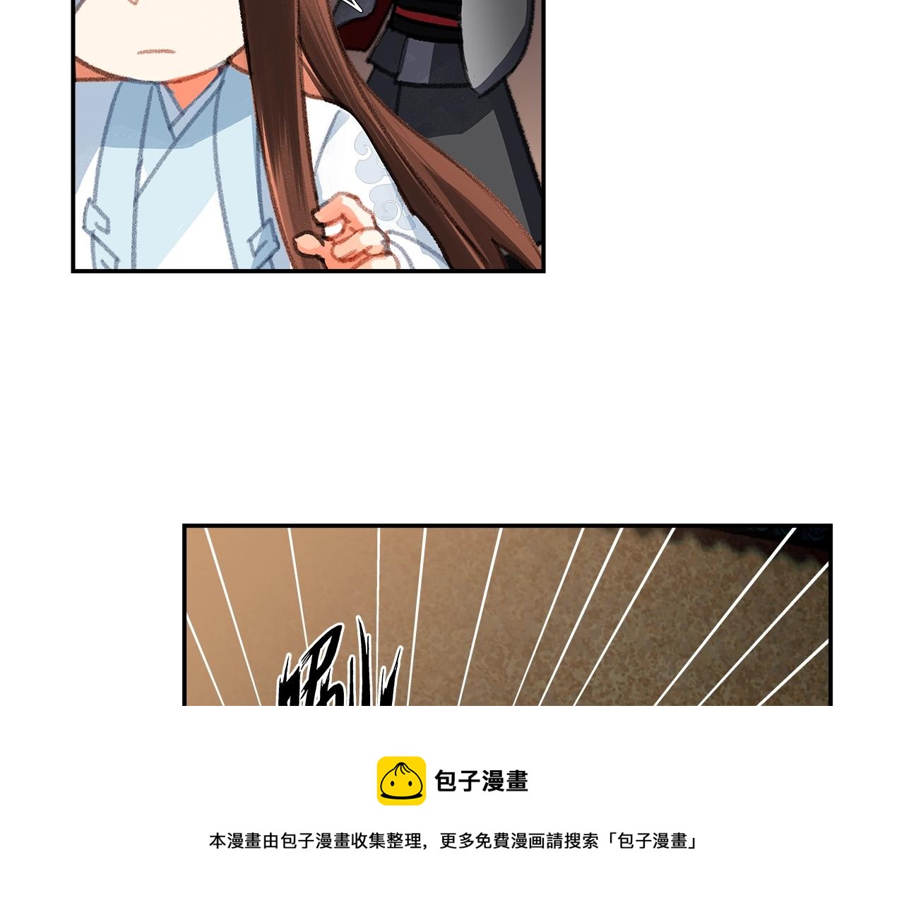 第229话 偷鸡4