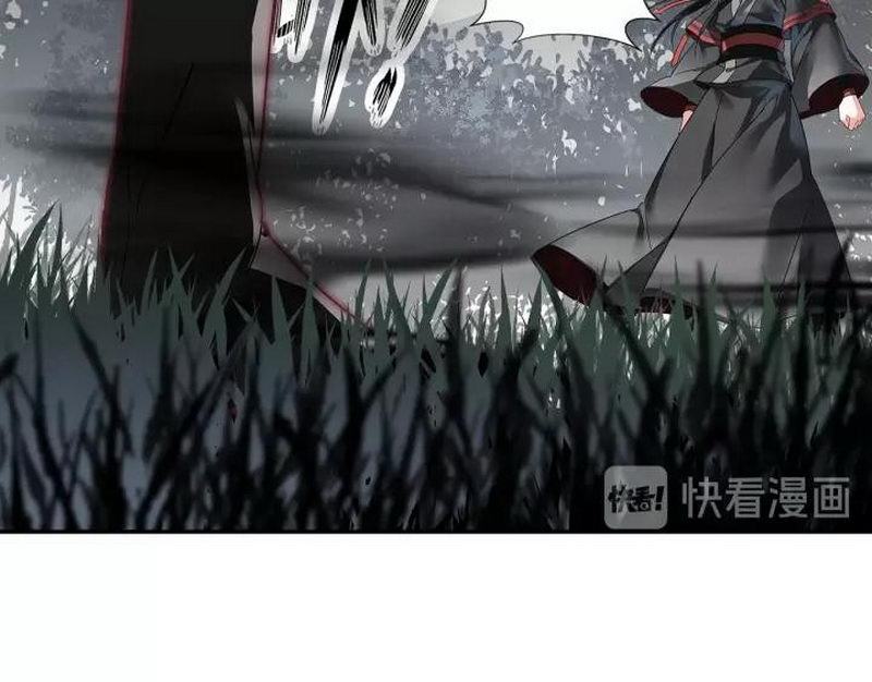 第123话 来啦大爷～18