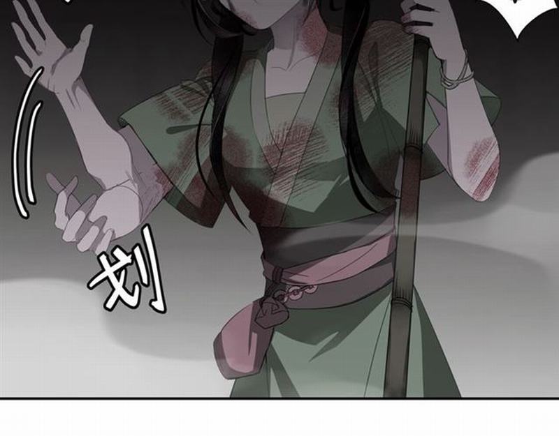 第73话 盲哑女36