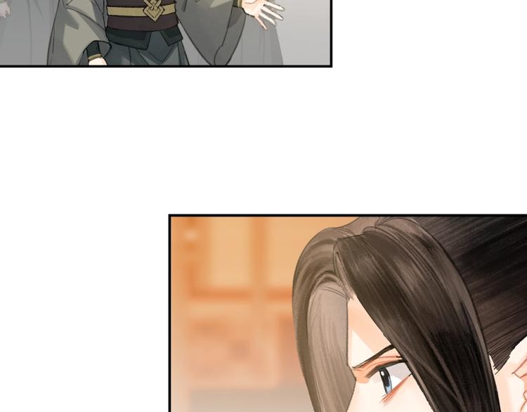 第195话 并不是滥杀8