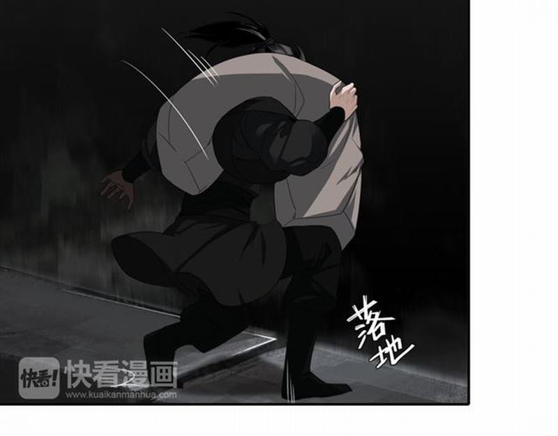 第63话 掘墓人13