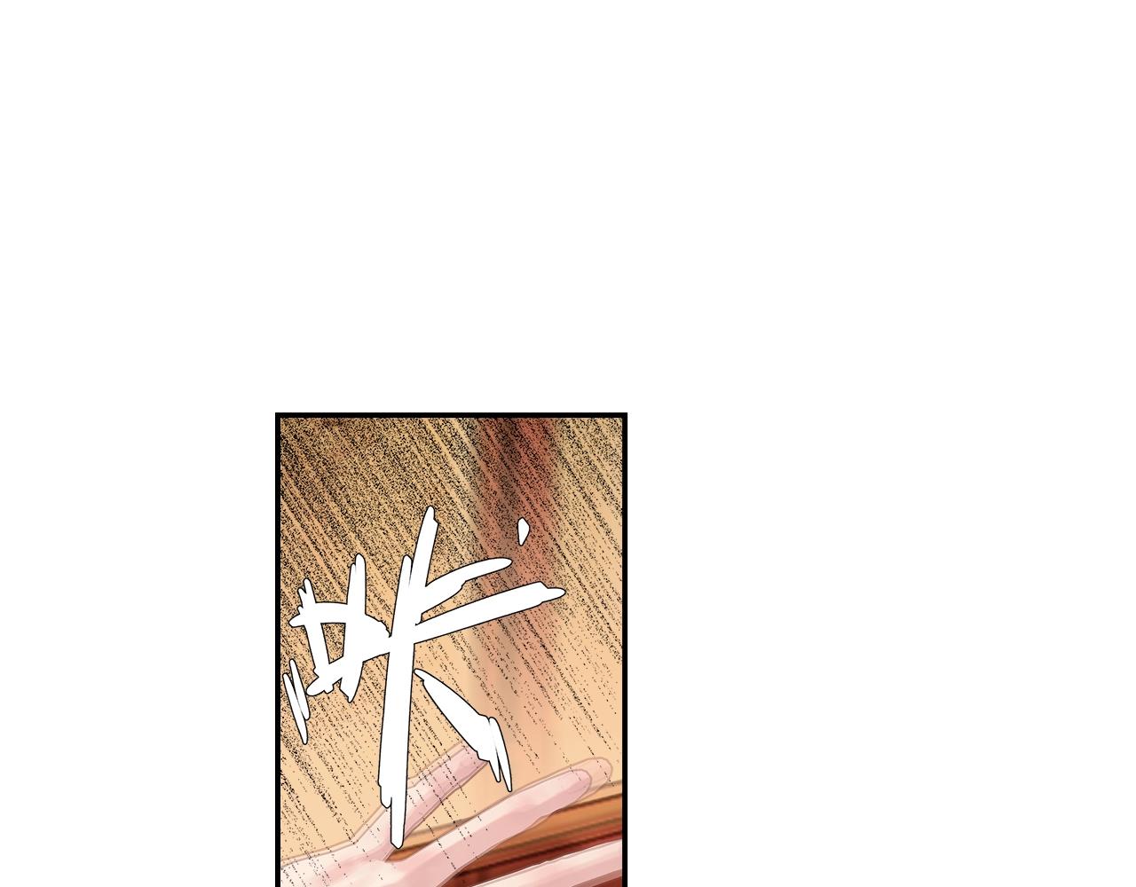 第231话问不出口45