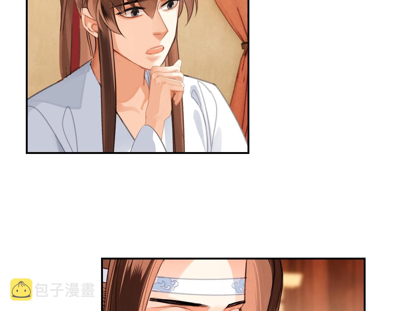 第226话 住一间房51