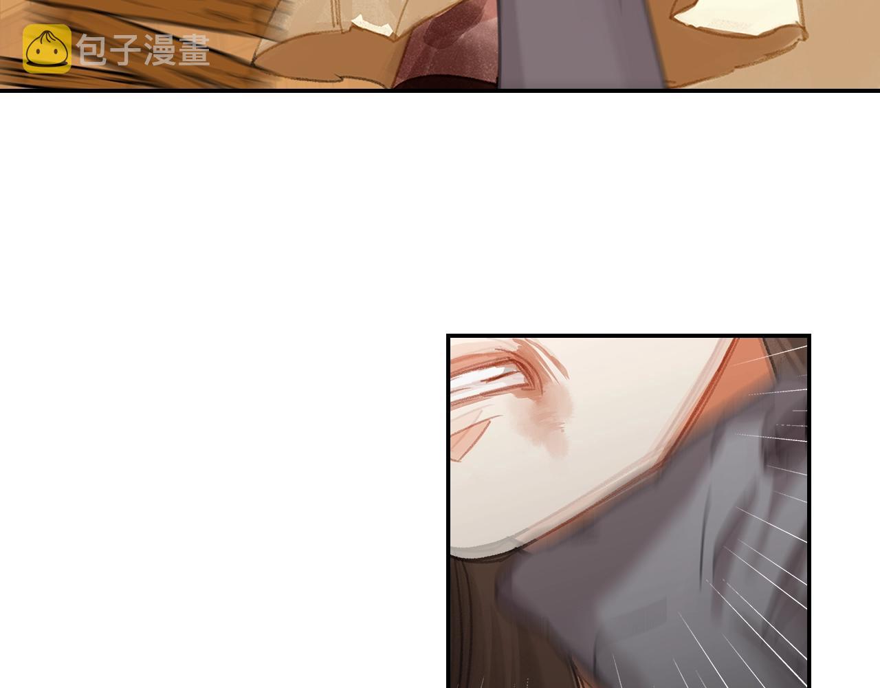 第252话 反噬己身19