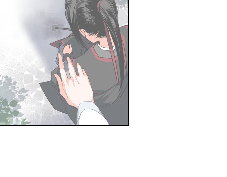 第44话 折腾一宿17