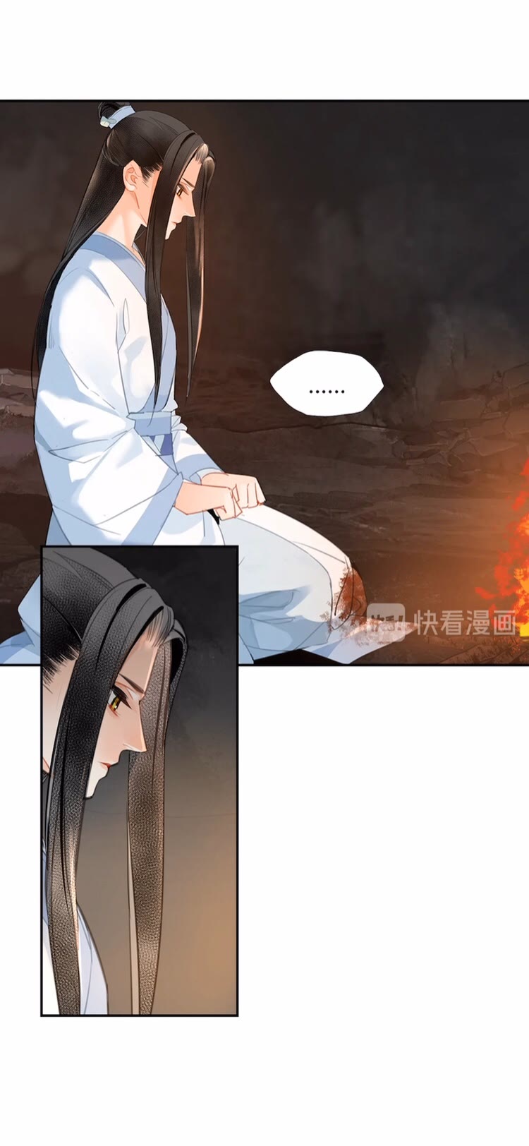 第155话 被困山洞20