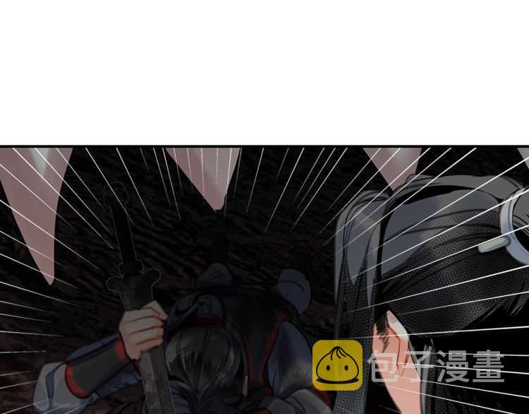 第158话 被困洞中17