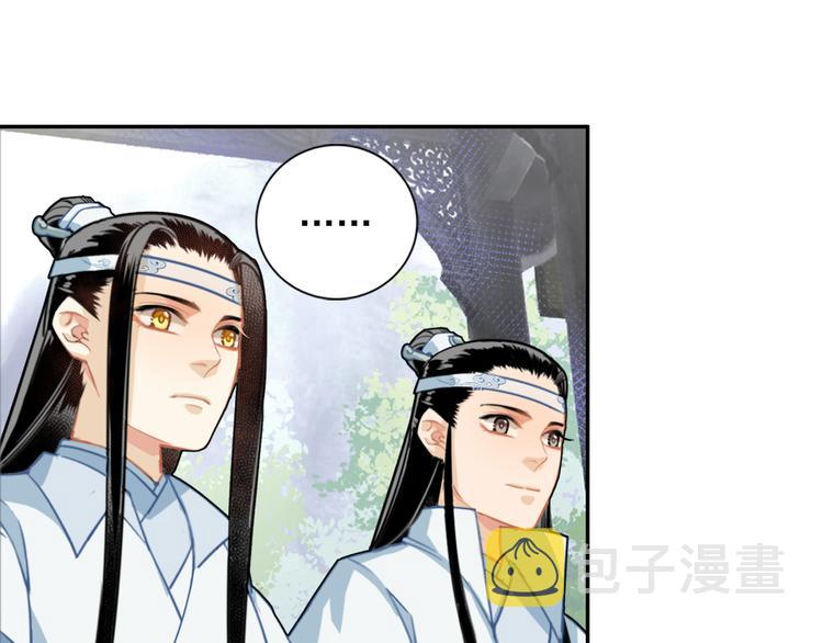 第36话 身前哪管身后事18