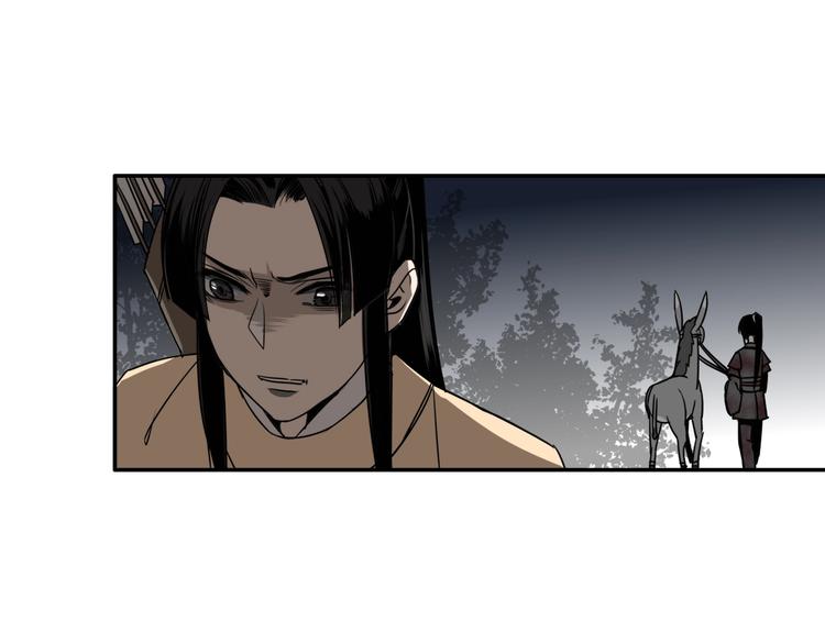 第15话 兰陵金氏36