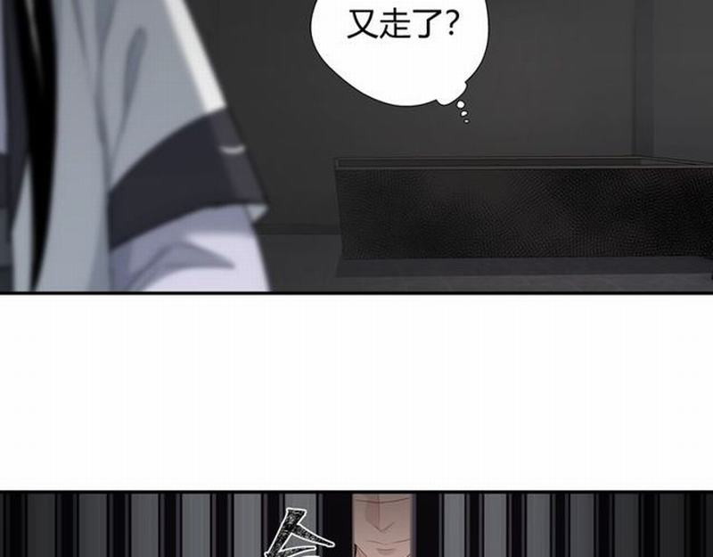 第93话 糖47