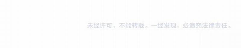 第88话 冤孽重逢45