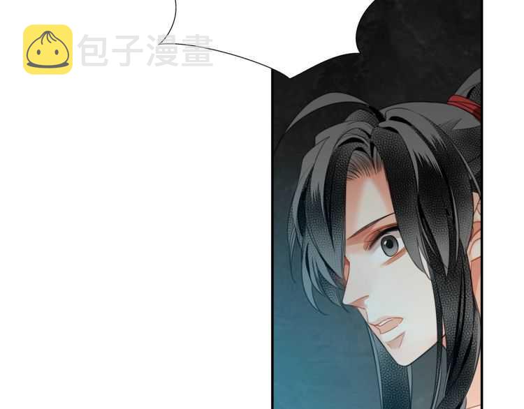 第156话 潜入头洞17