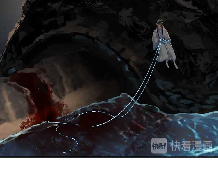第158话 被困洞中5