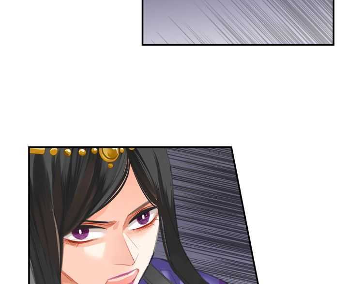 第163话 跟我提尊卑？！22