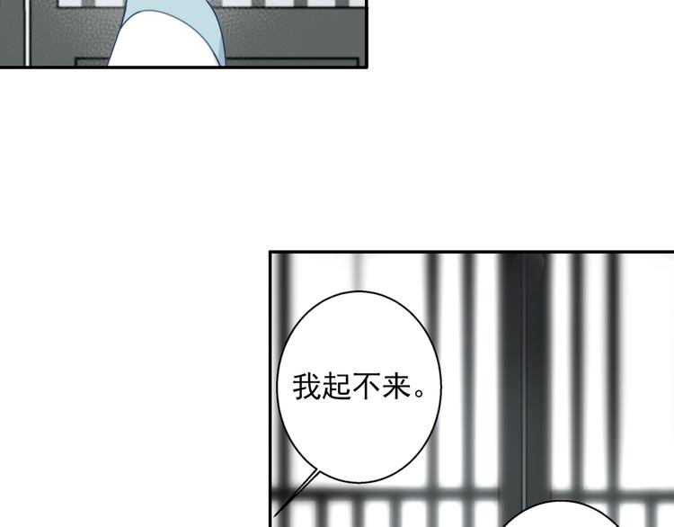 第44话 折腾一宿27