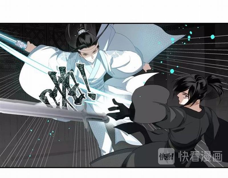 第83话 降灾39